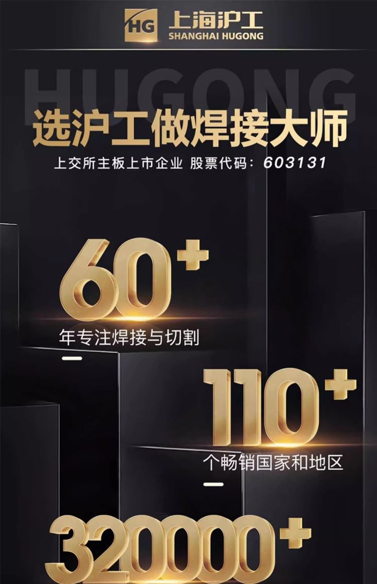 尊凯实业·(中国区)集团公司官网