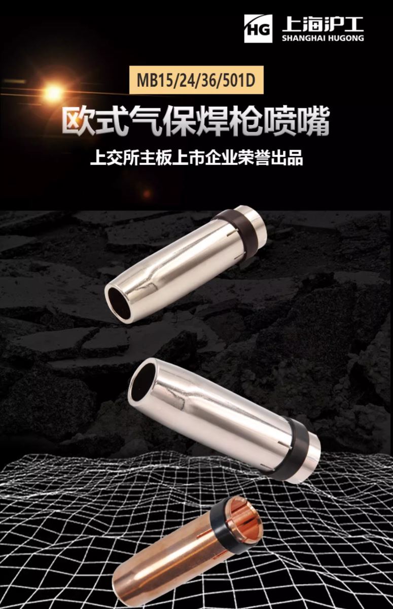 尊凯实业·(中国区)集团公司官网