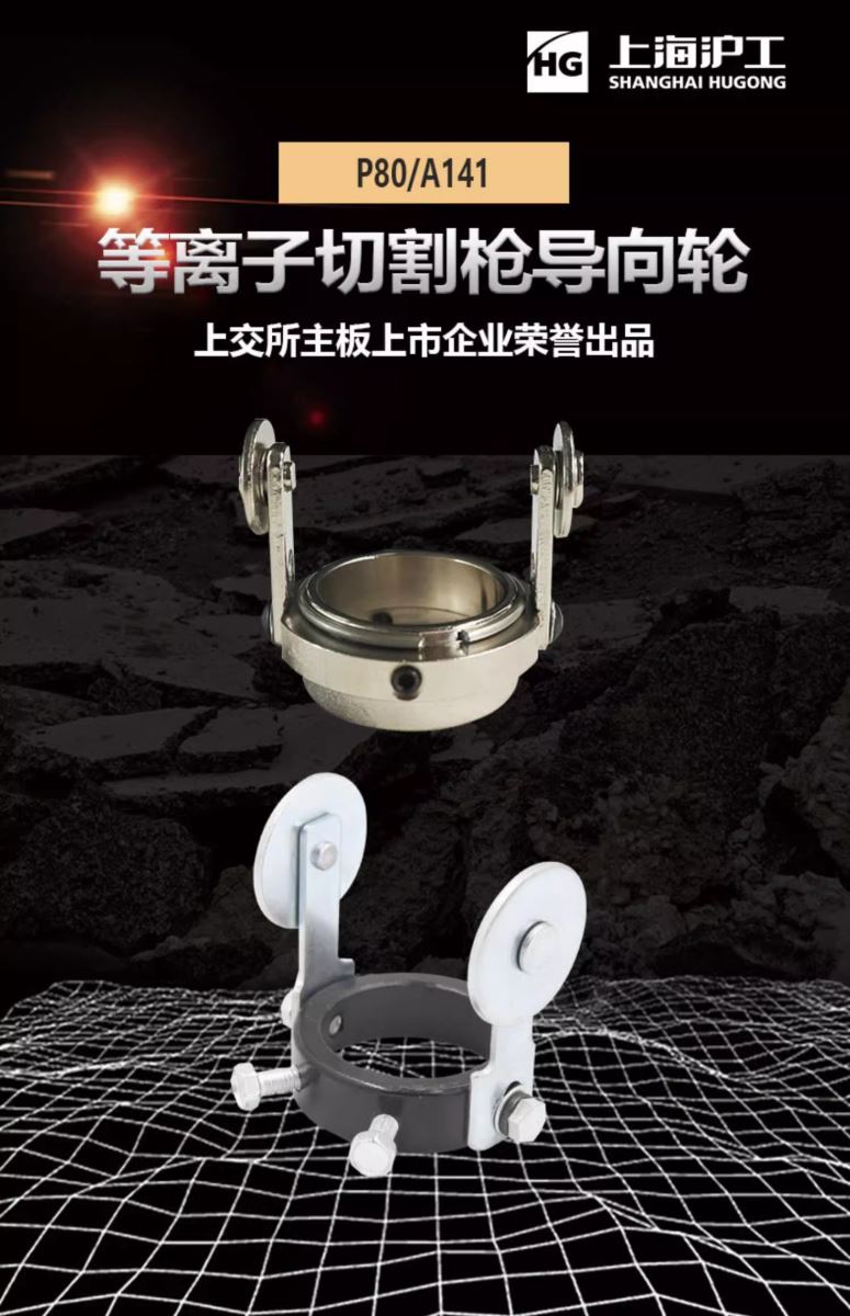 尊凯实业·(中国区)集团公司官网