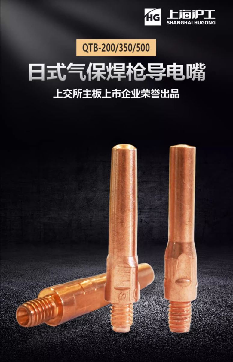 尊凯实业·(中国区)集团公司官网