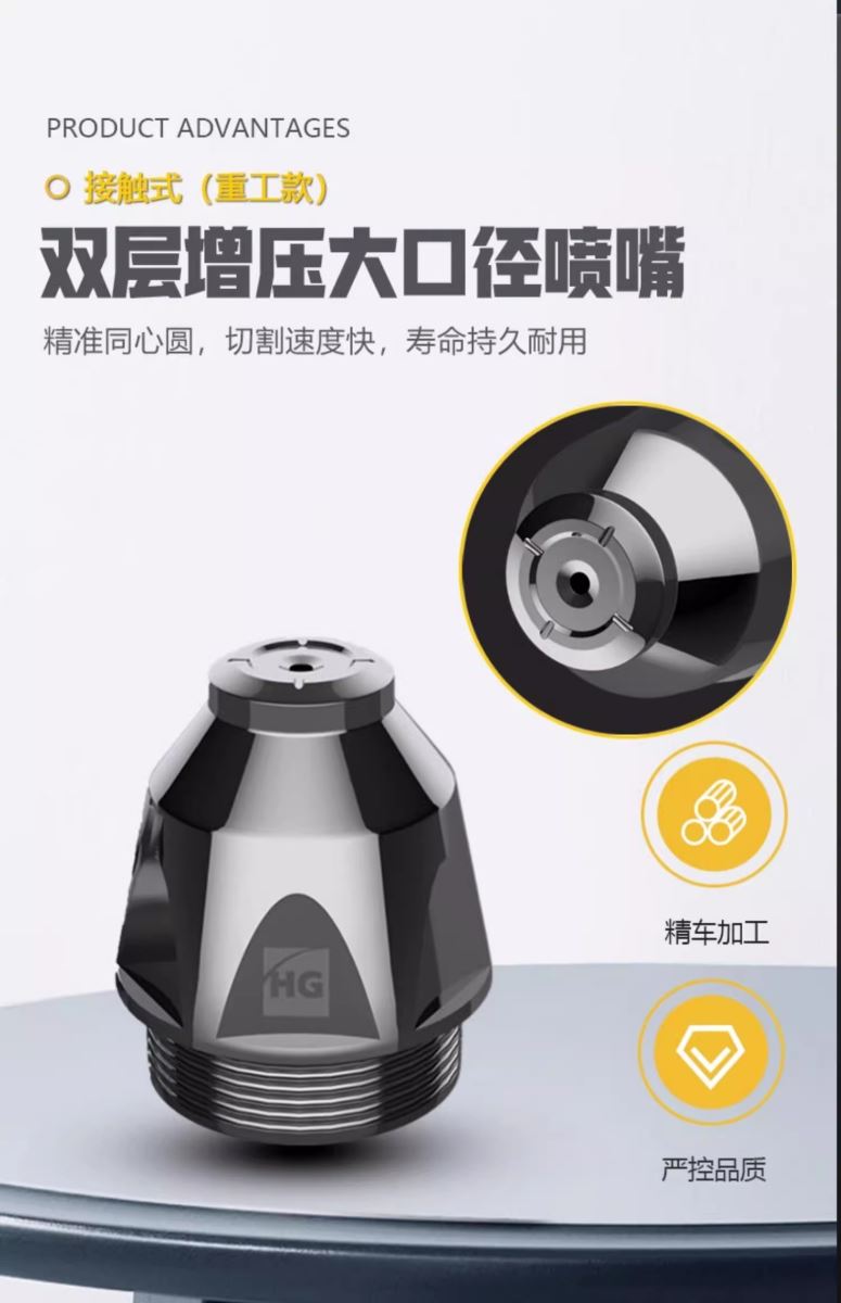 尊凯实业·(中国区)集团公司官网