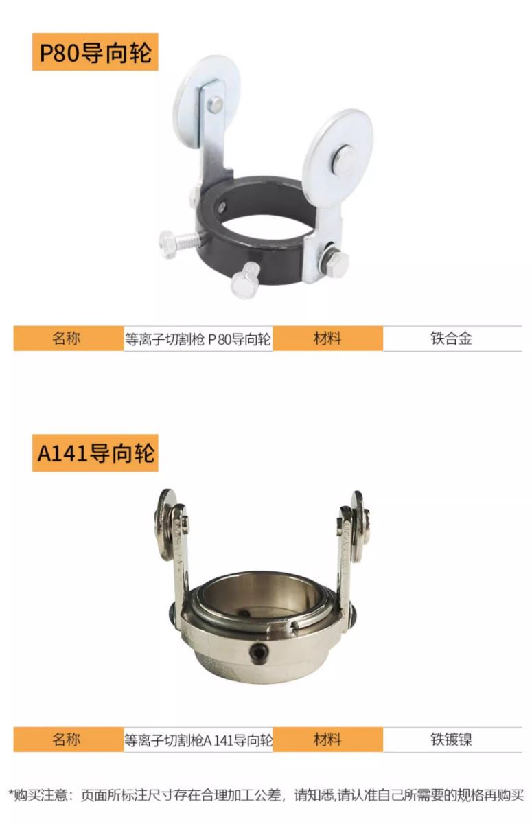 尊凯实业·(中国区)集团公司官网