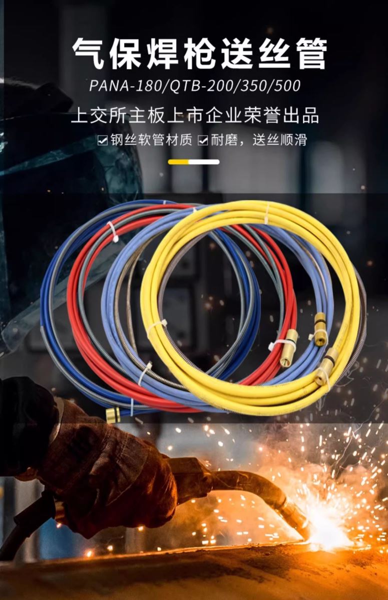 尊凯实业·(中国区)集团公司官网