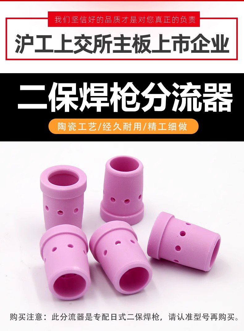 尊凯实业·(中国区)集团公司官网