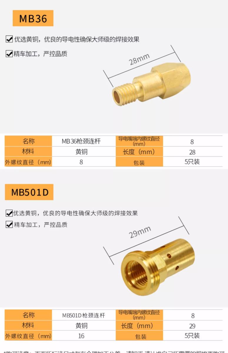尊凯实业·(中国区)集团公司官网