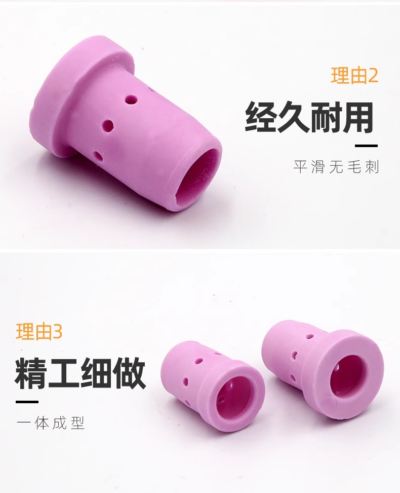 尊凯实业·(中国区)集团公司官网