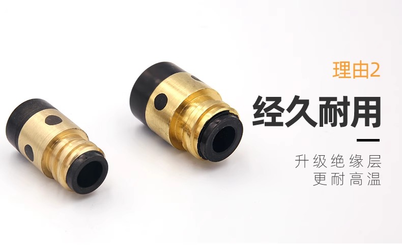 尊凯实业·(中国区)集团公司官网