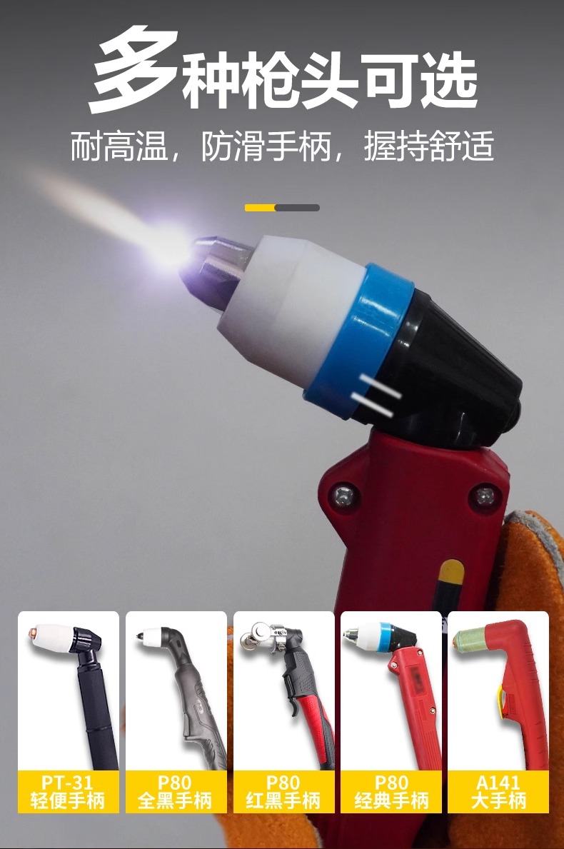 尊凯实业·(中国区)集团公司官网