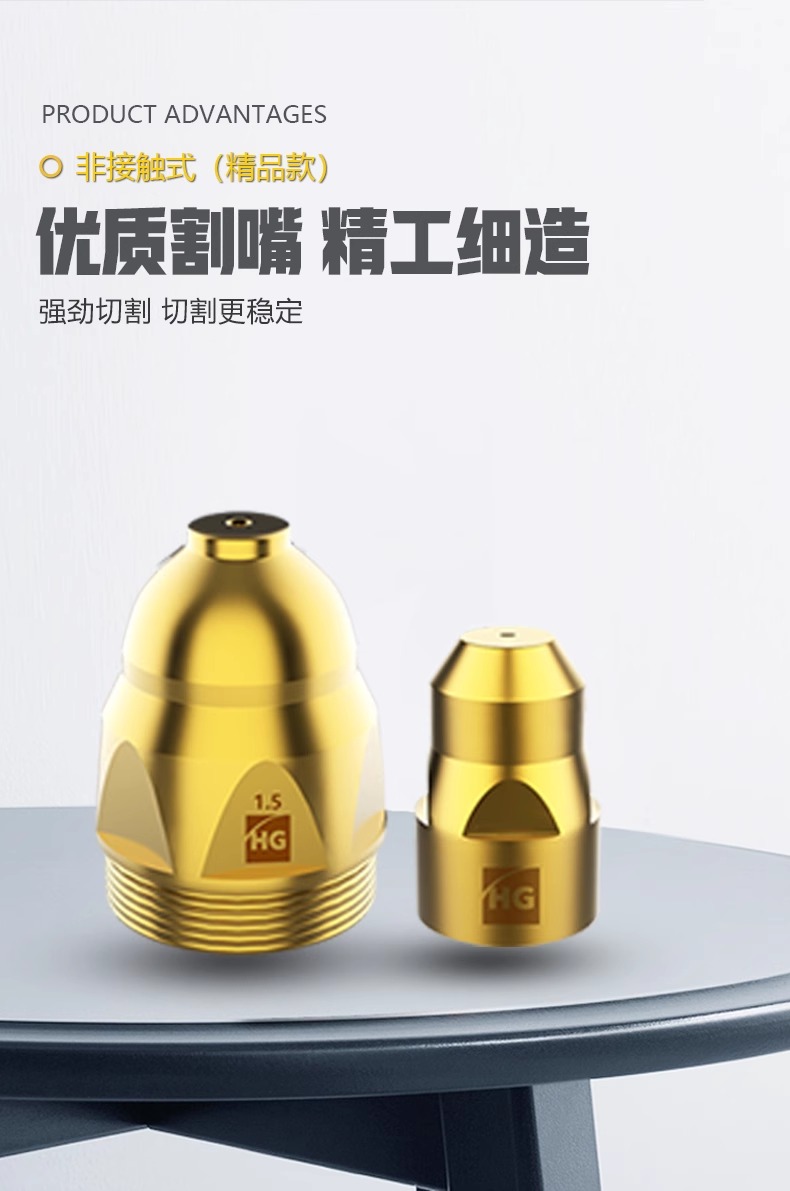 尊凯实业·(中国区)集团公司官网