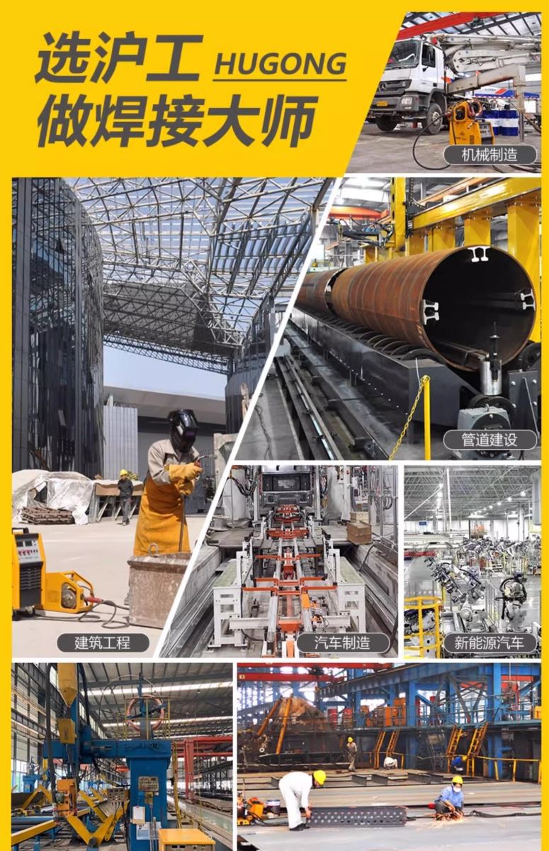 尊凯实业·(中国区)集团公司官网