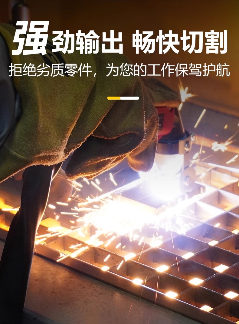 尊凯实业·(中国区)集团公司官网