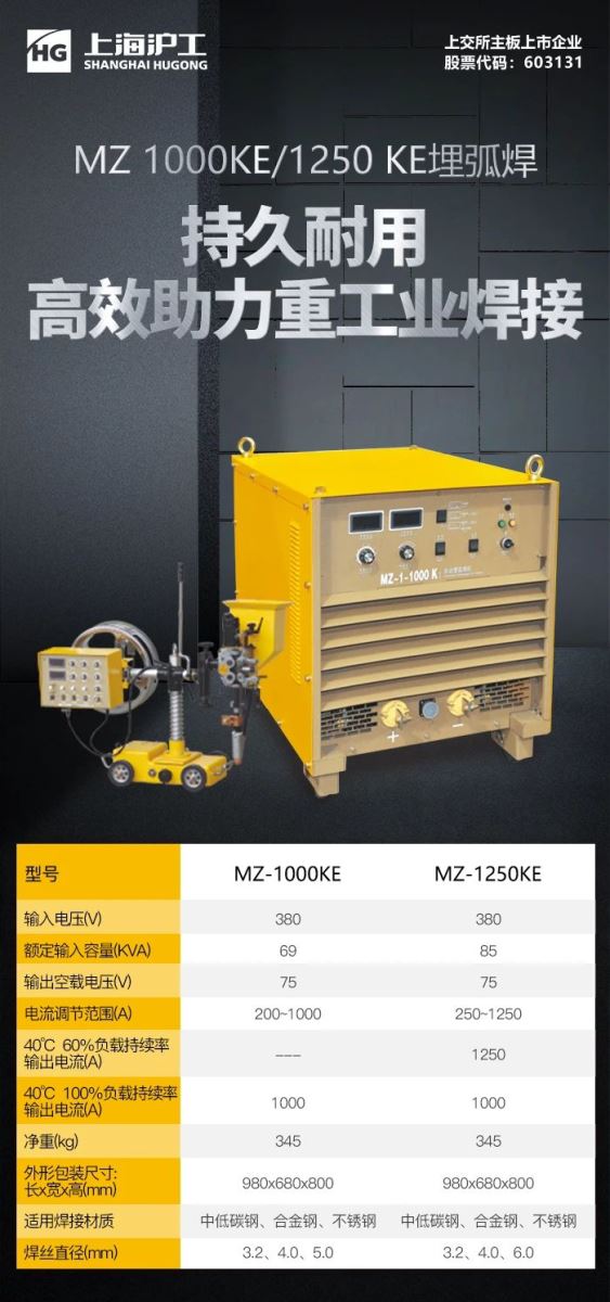 尊凯实业·(中国区)集团公司官网