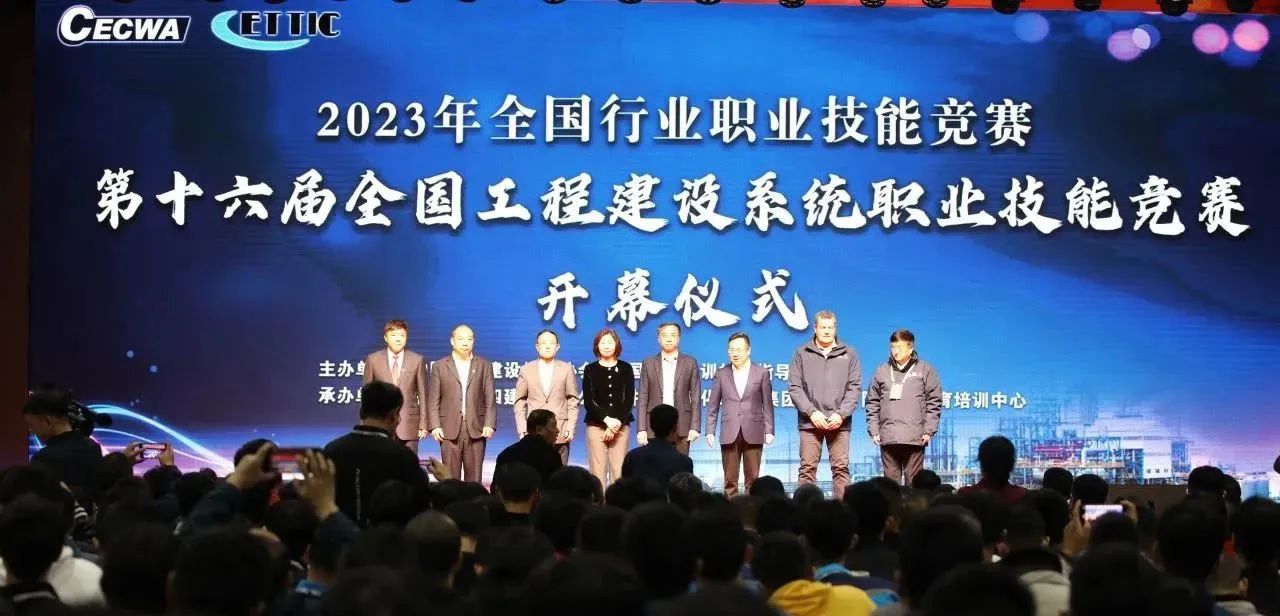 尊凯实业·(中国区)集团公司官网