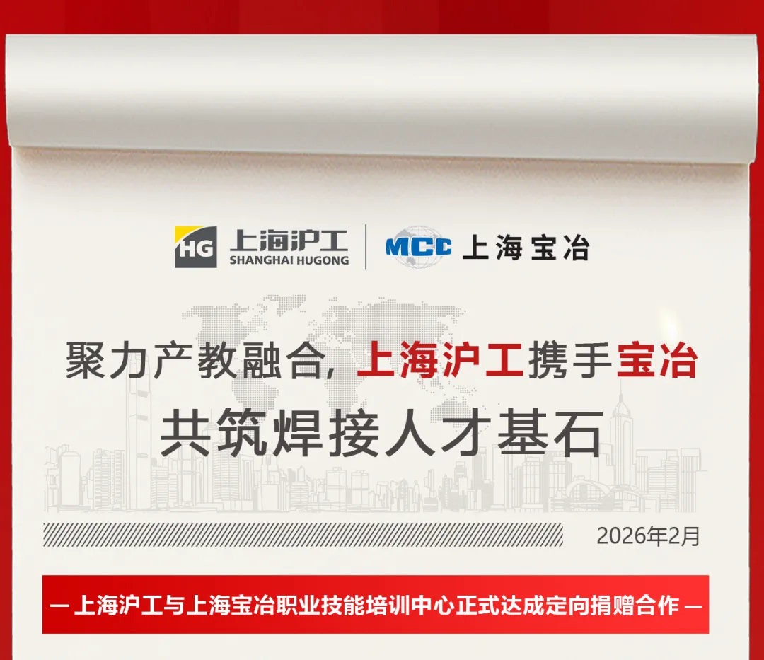 尊凯实业·(中国区)集团公司官网