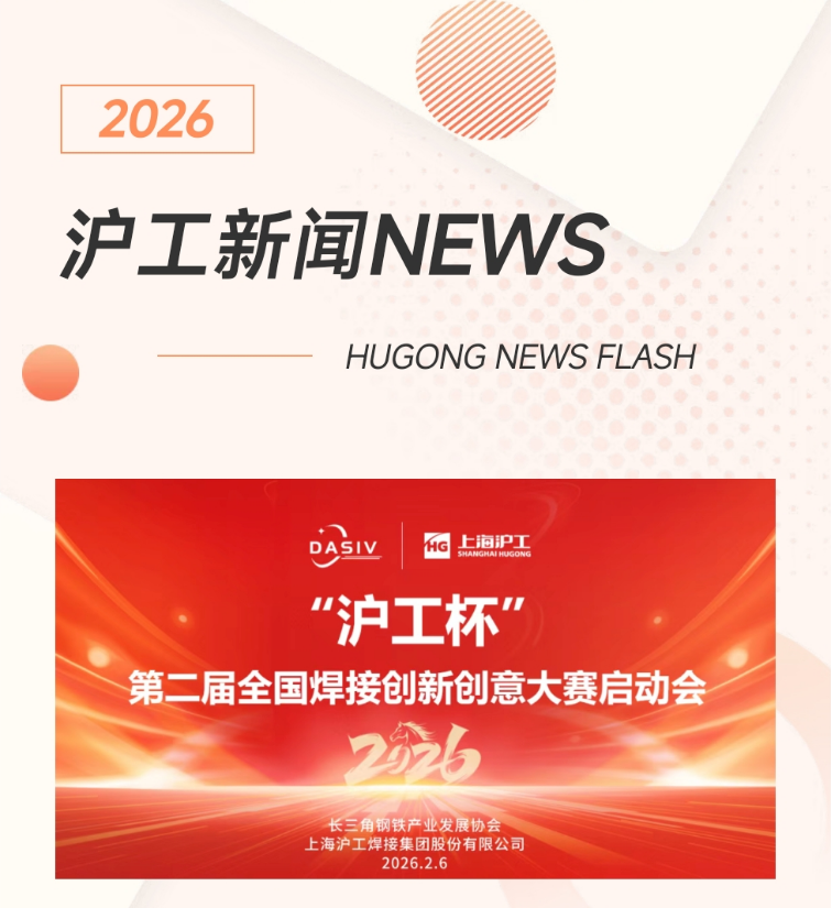 尊凯实业·(中国区)集团公司官网