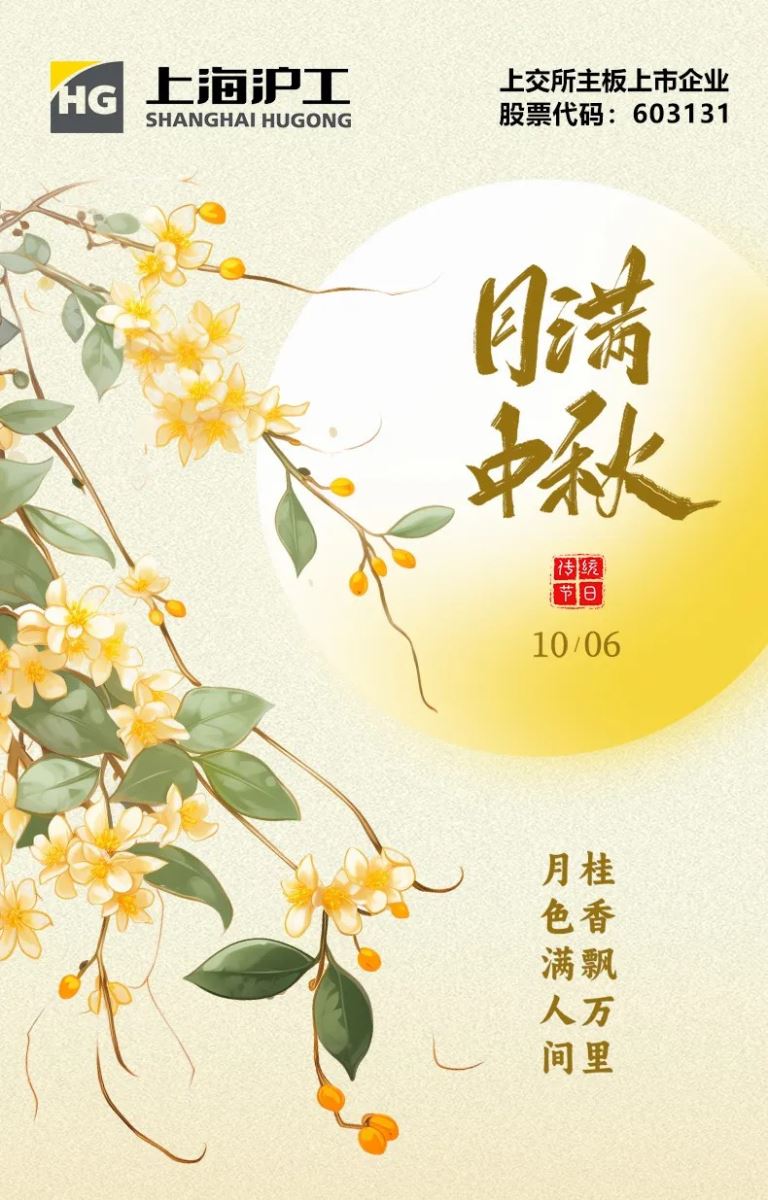 尊凯实业·(中国区)集团公司官网