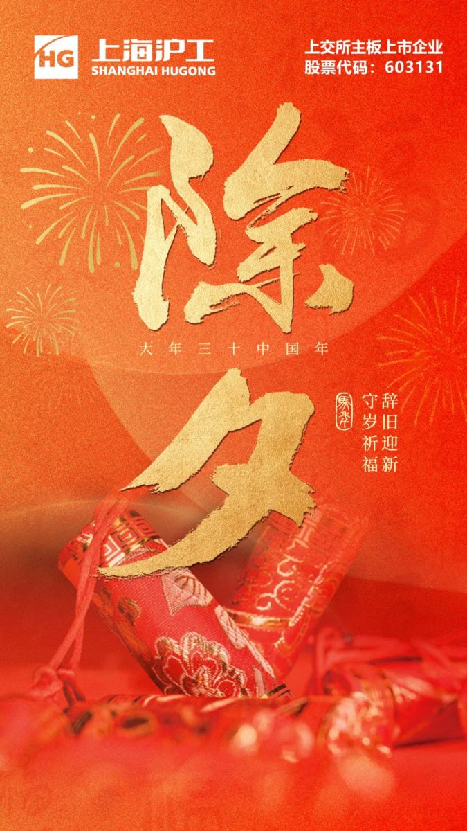 尊凯实业·(中国区)集团公司官网