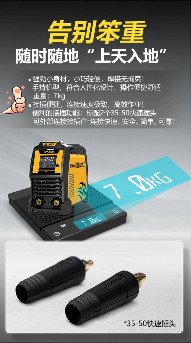 尊凯实业·(中国区)集团公司官网