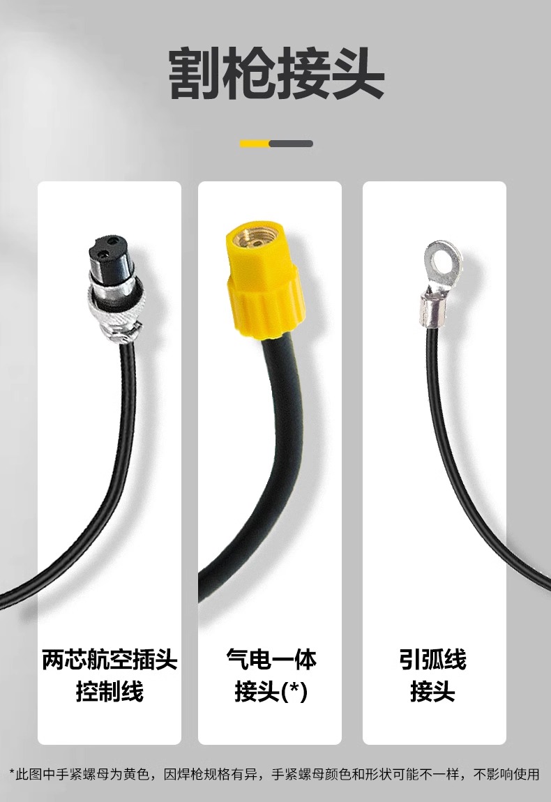 尊凯实业·(中国区)集团公司官网