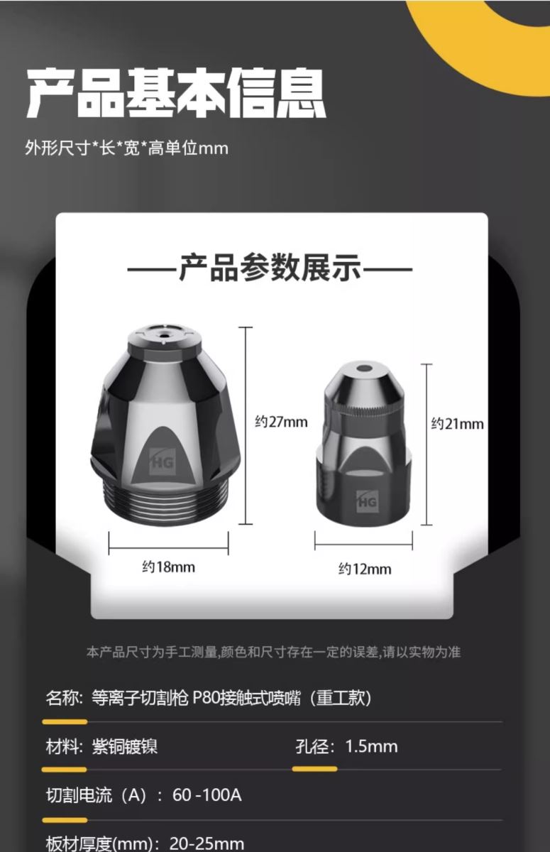 尊凯实业·(中国区)集团公司官网