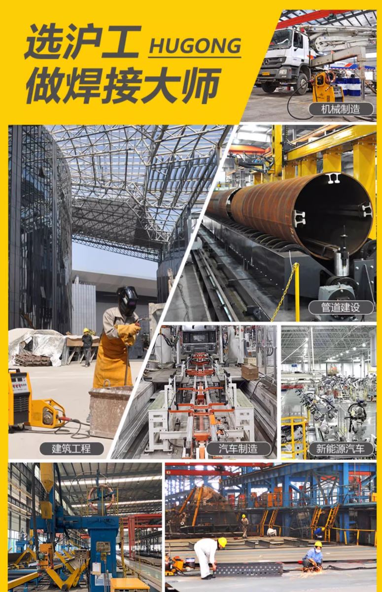 尊凯实业·(中国区)集团公司官网