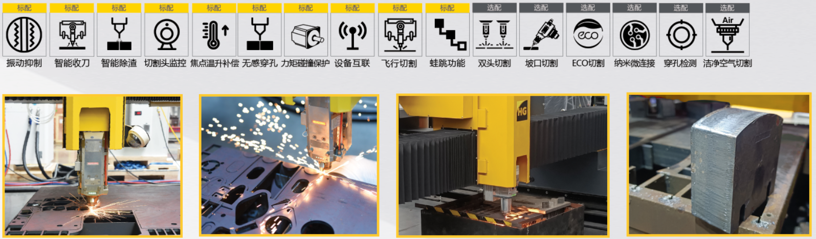 尊凯实业·(中国区)集团公司官网