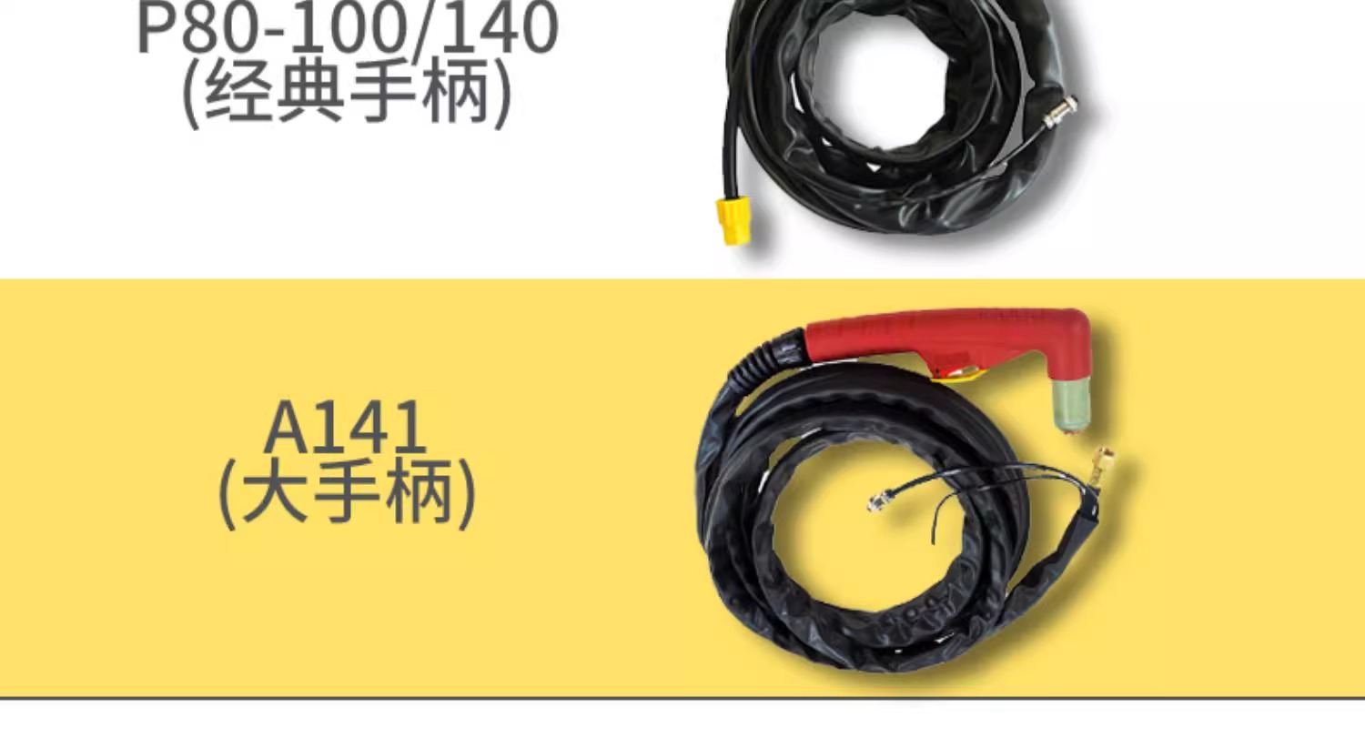 尊凯实业·(中国区)集团公司官网