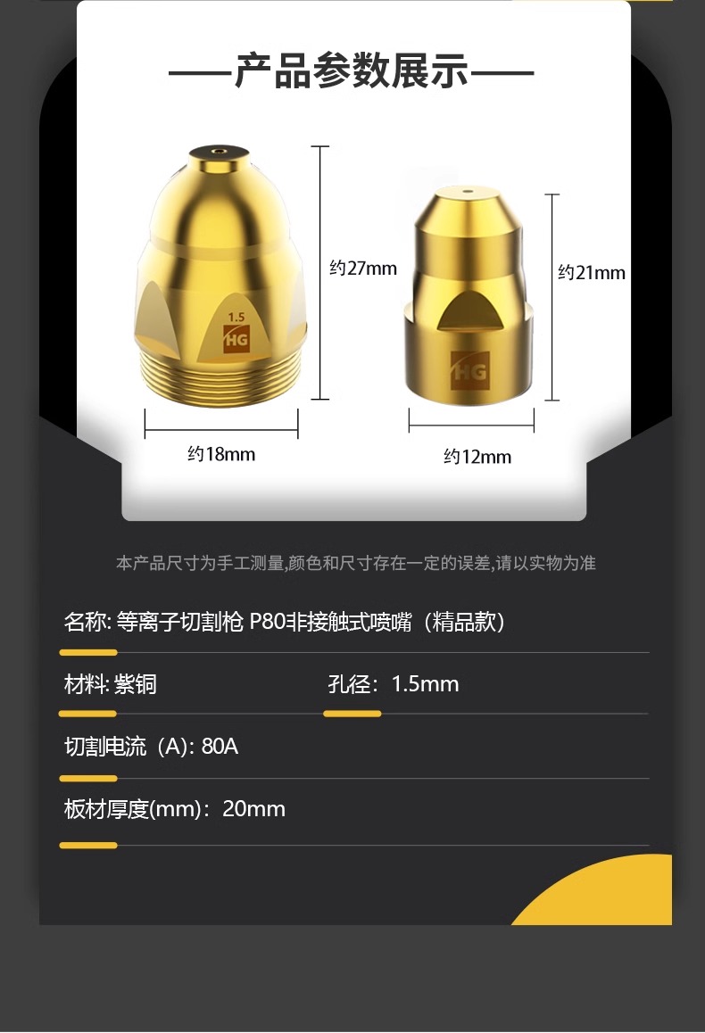 尊凯实业·(中国区)集团公司官网