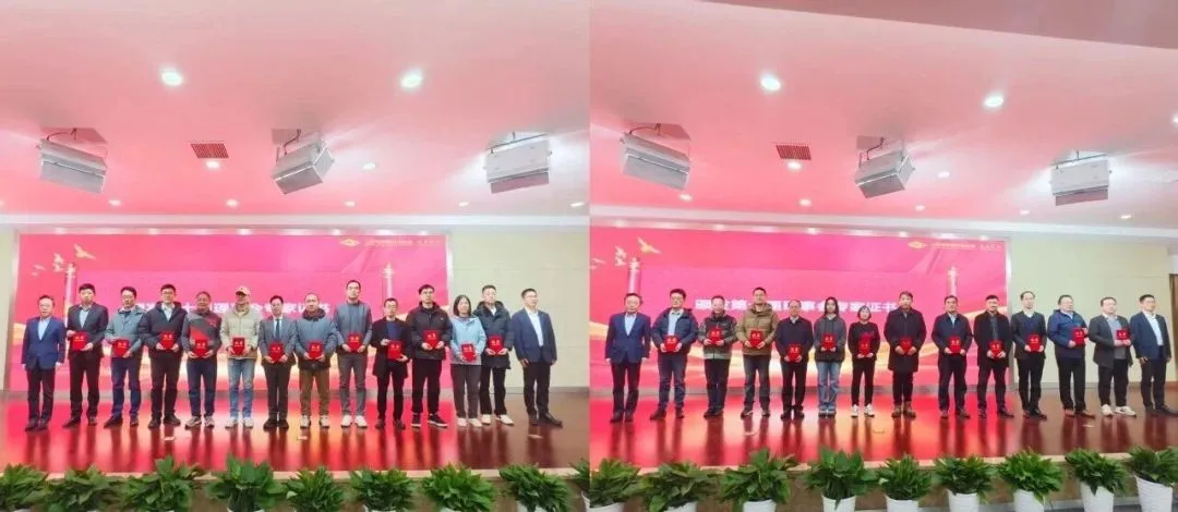 尊凯实业·(中国区)集团公司官网