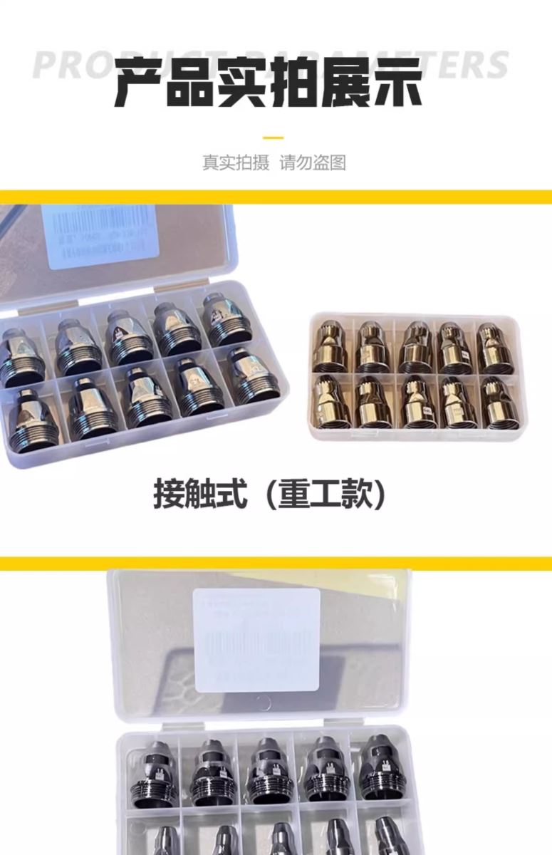 尊凯实业·(中国区)集团公司官网