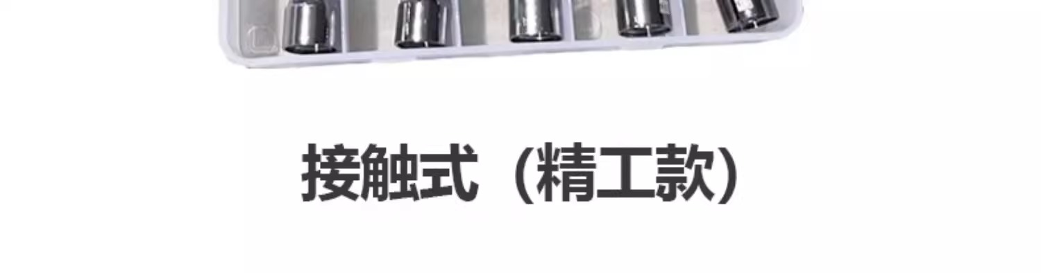 尊凯实业·(中国区)集团公司官网