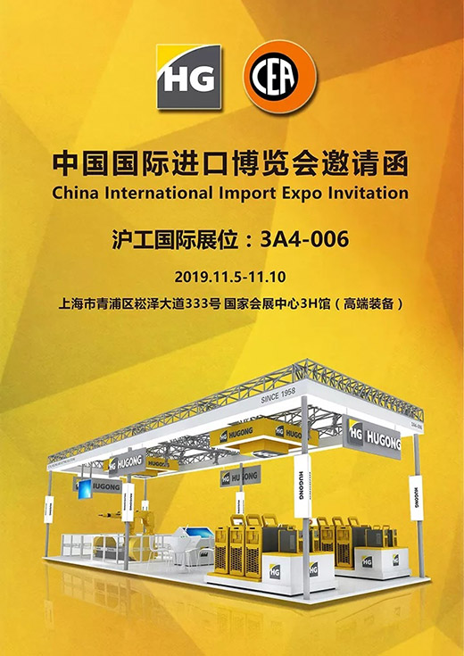 尊凯实业·(中国区)集团公司官网