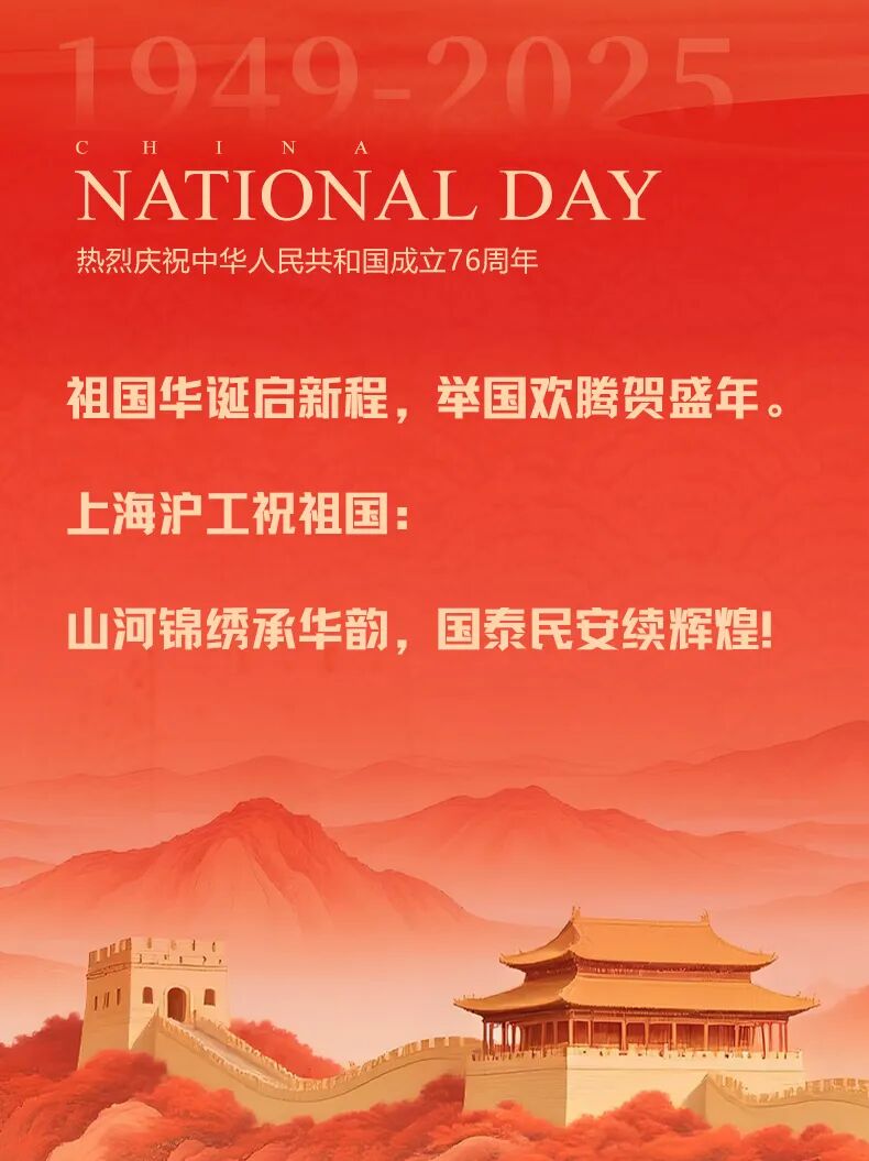 尊凯实业·(中国区)集团公司官网