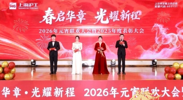 尊凯实业·(中国区)集团公司官网