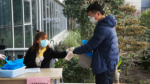 尊凯实业·(中国区)集团公司官网