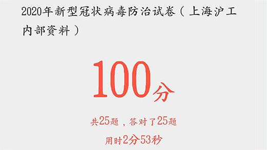 尊凯实业·(中国区)集团公司官网