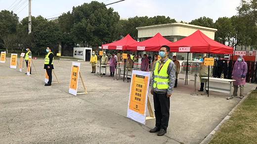 尊凯实业·(中国区)集团公司官网