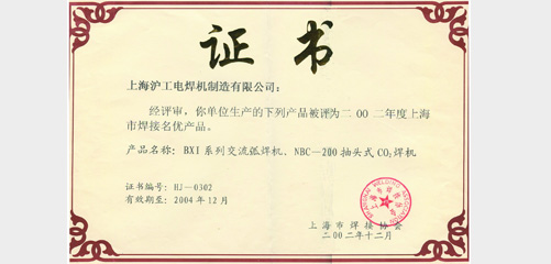 上；；Ｗ鹂狄