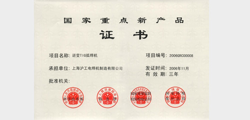 上；；Ｗ鹂狄