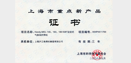 上；；Ｗ鹂狄