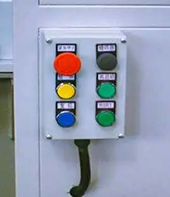 尊凯实业·(中国区)集团公司官网