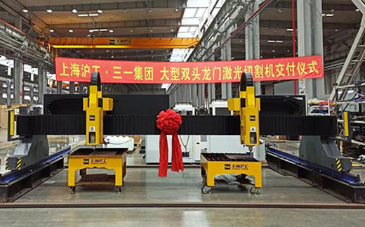 尊凯实业·(中国区)集团公司官网