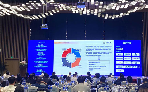 尊凯实业·(中国区)集团公司官网