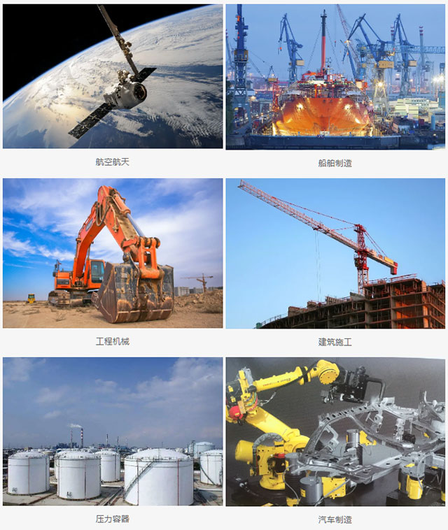 尊凯实业·(中国区)集团公司官网