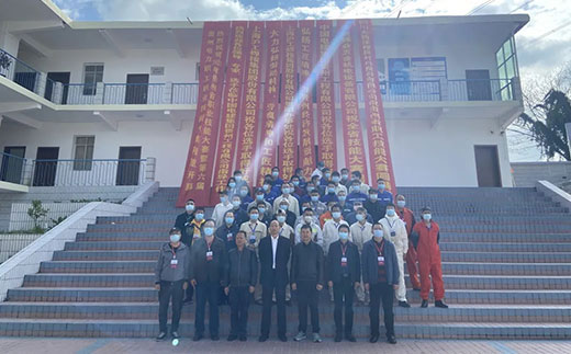 尊凯实业·(中国区)集团公司官网