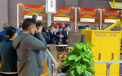 尊凯实业·(中国区)集团公司官网