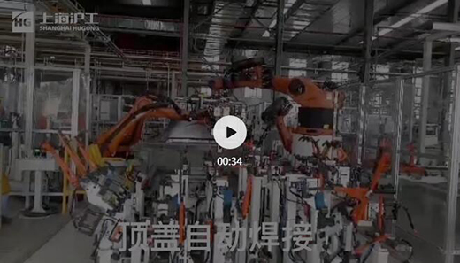 尊凯实业·(中国区)集团公司官网