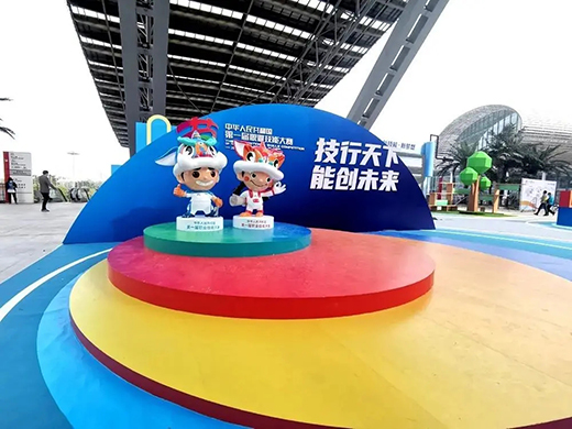 尊凯实业·(中国区)集团公司官网