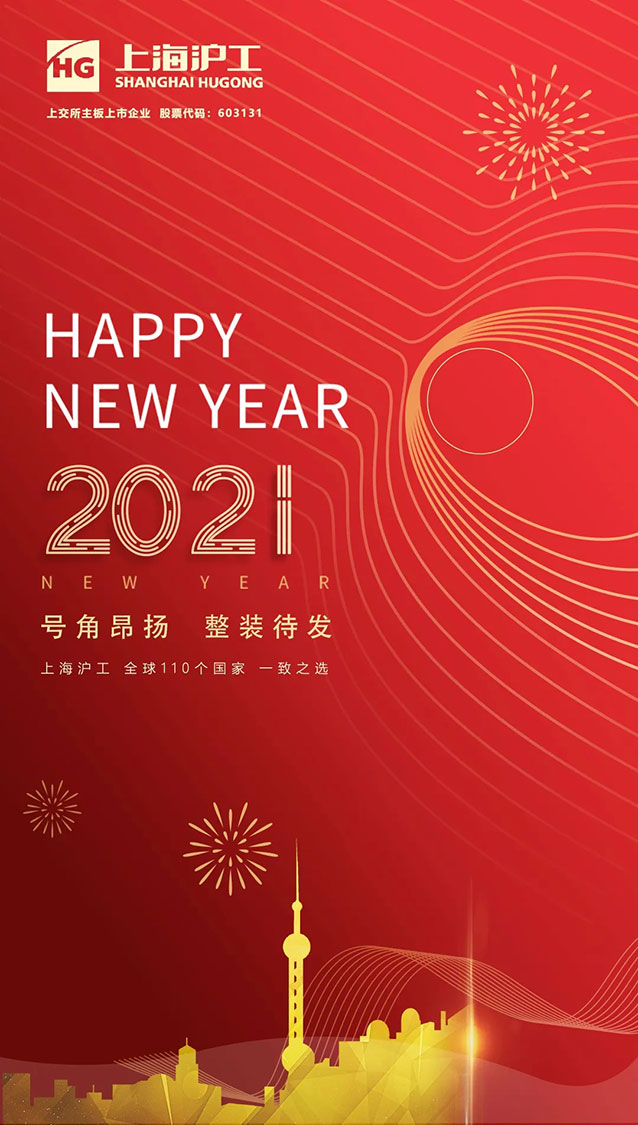 尊凯实业·(中国区)集团公司官网