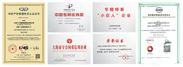 尊凯实业·(中国区)集团公司官网